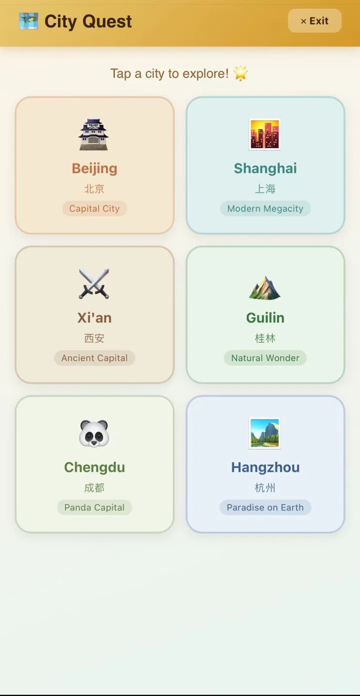 City Quest 六座城市卡片选择页
